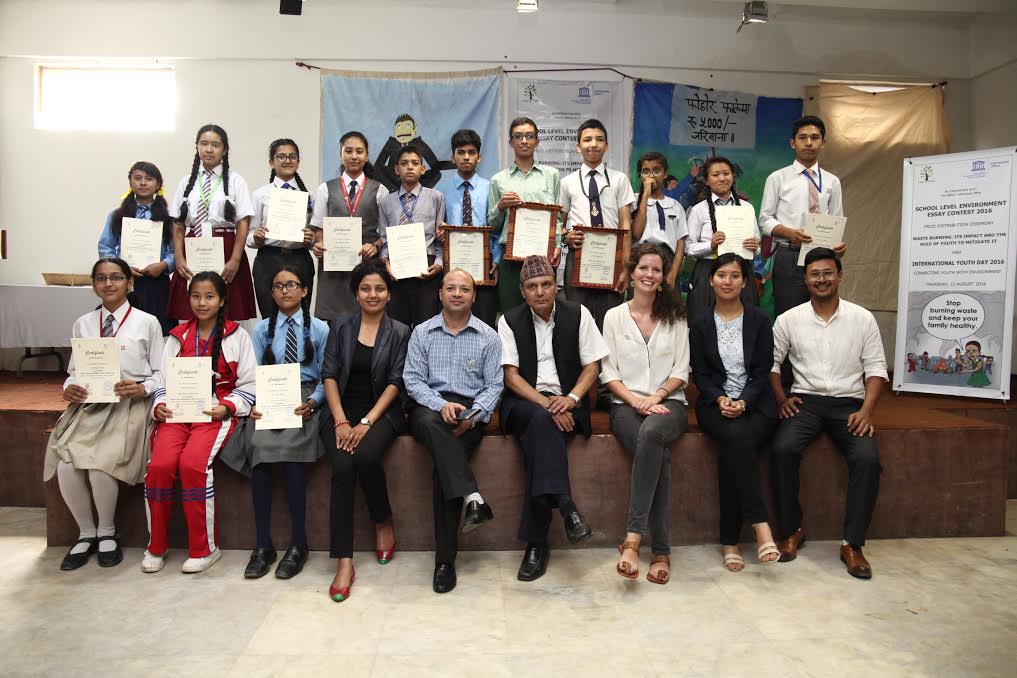 Winners of essay competition awarded